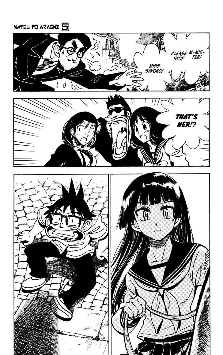 Natsu no Arashi! Chapter 30 page 23 - Chapter 30 : The Pair Who Couldn't Leap Through Time