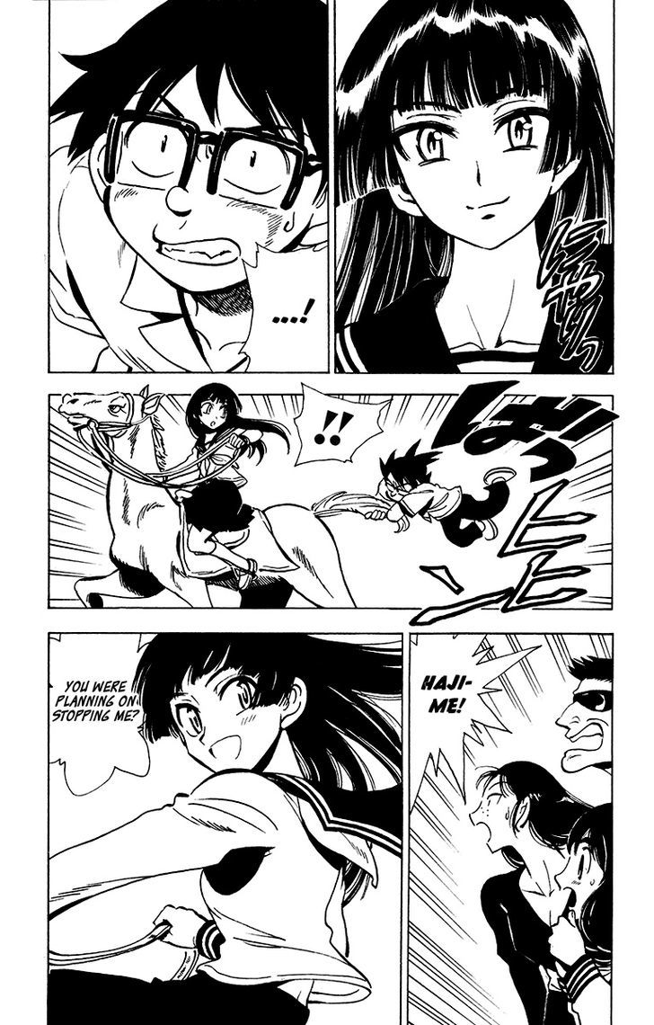 Natsu no Arashi! Chapter 30 page 24 - Chapter 30 : The Pair Who Couldn't Leap Through Time