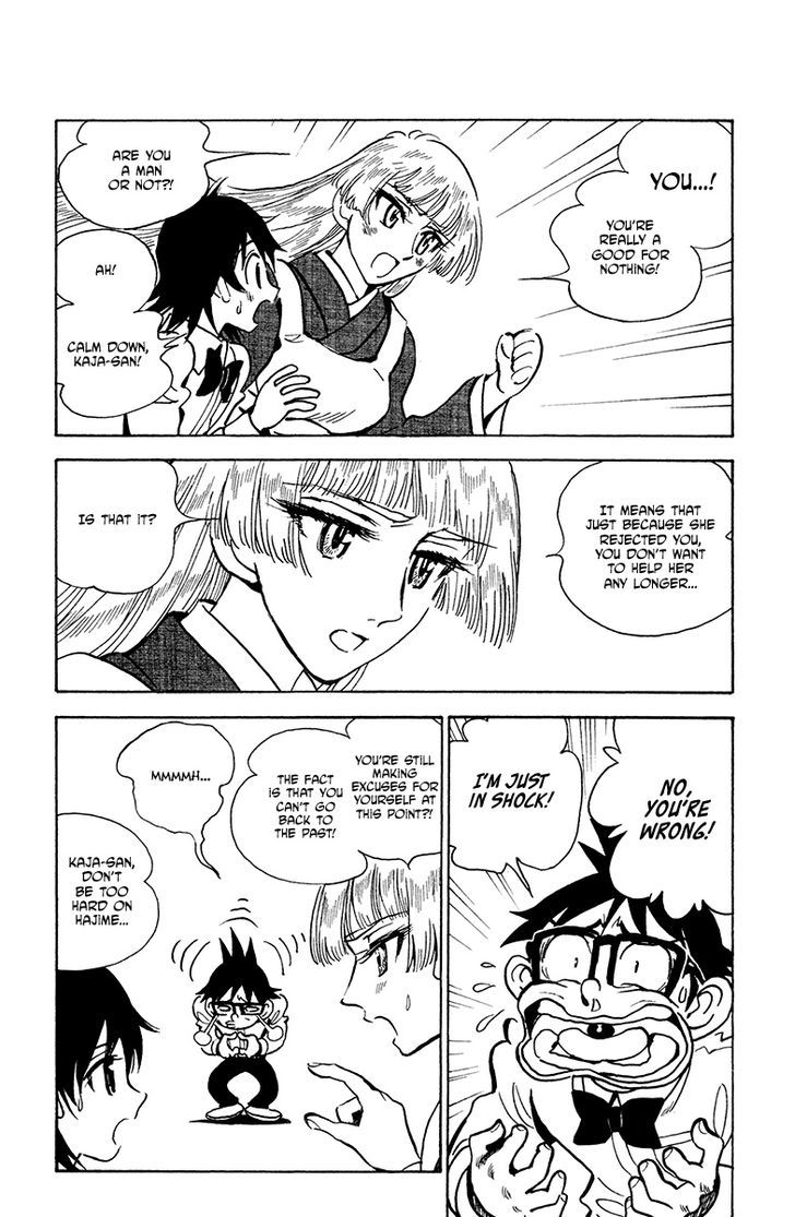 Natsu no Arashi! Chapter 30 page 4 - Chapter 30 : The Pair Who Couldn't Leap Through Time