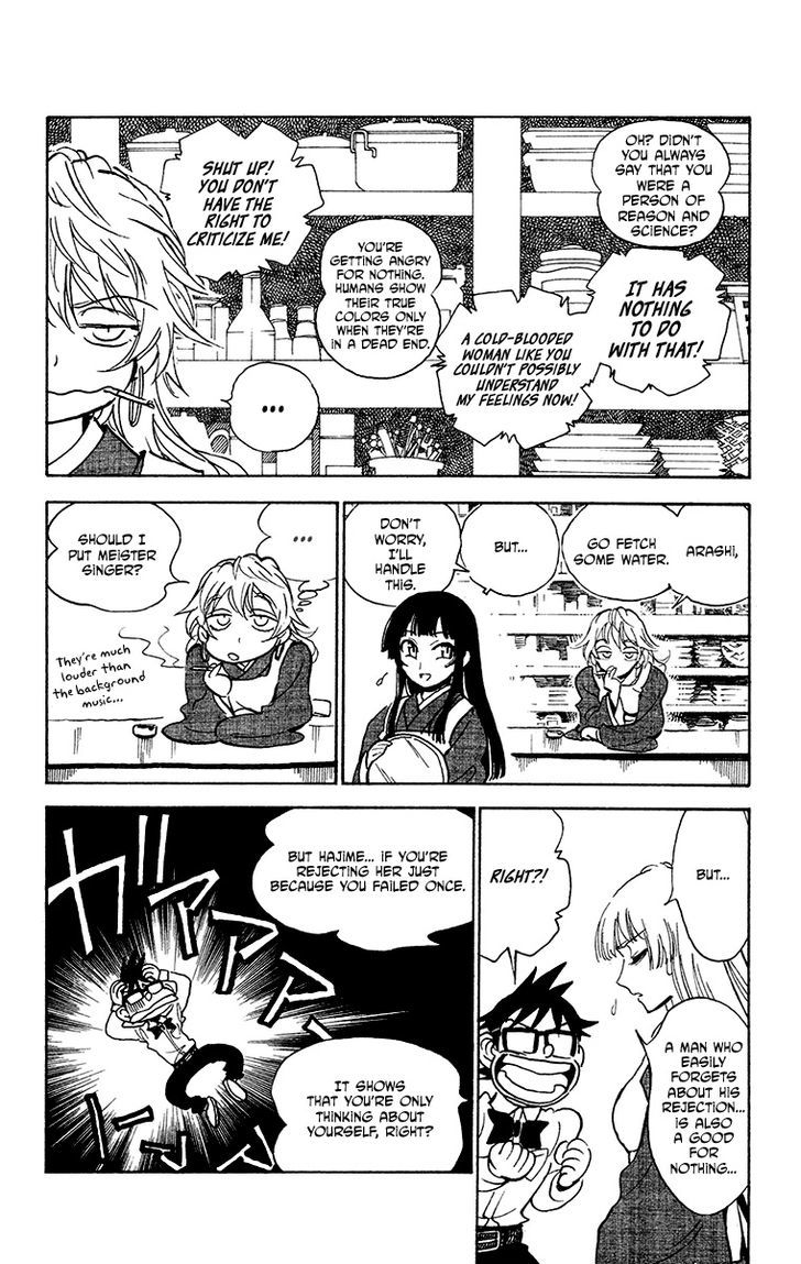 Natsu no Arashi! Chapter 30 page 6 - Chapter 30 : The Pair Who Couldn't Leap Through Time