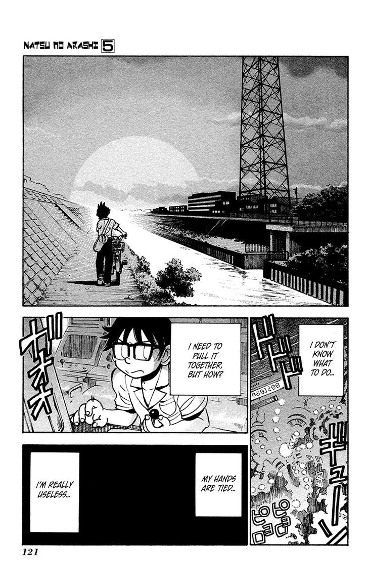 Natsu no Arashi! Chapter 30 page 7 - Chapter 30 : The Pair Who Couldn't Leap Through Time