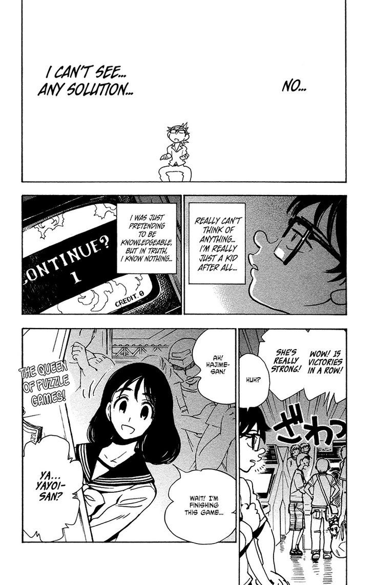 Natsu no Arashi! Chapter 30 page 8 - Chapter 30 : The Pair Who Couldn't Leap Through Time