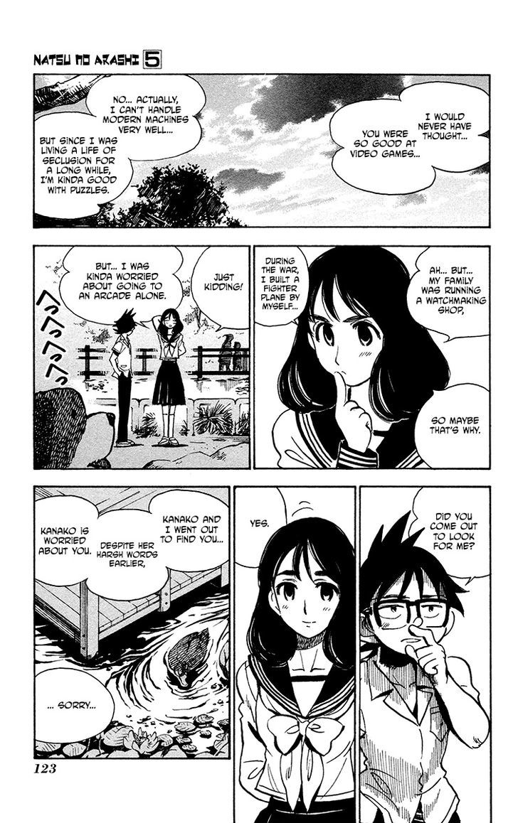 Natsu no Arashi! Chapter 30 page 9 - Chapter 30 : The Pair Who Couldn't Leap Through Time
