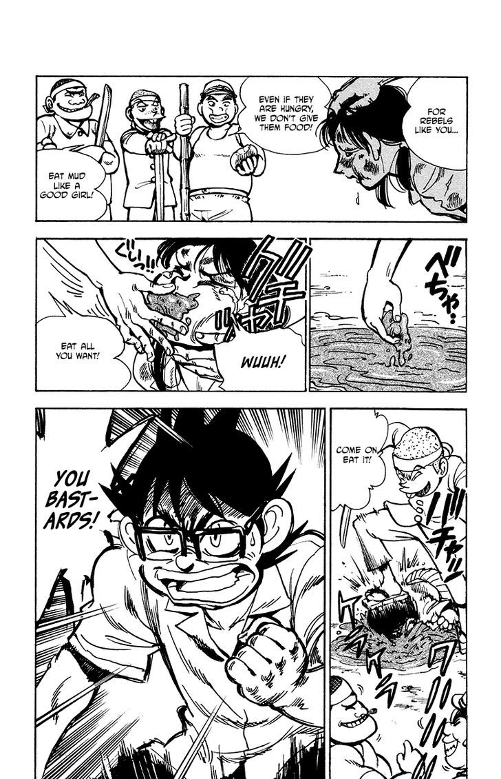 Natsu no Arashi! Chapter 31 page 10 - Chapter 31 : Time to show manliness
