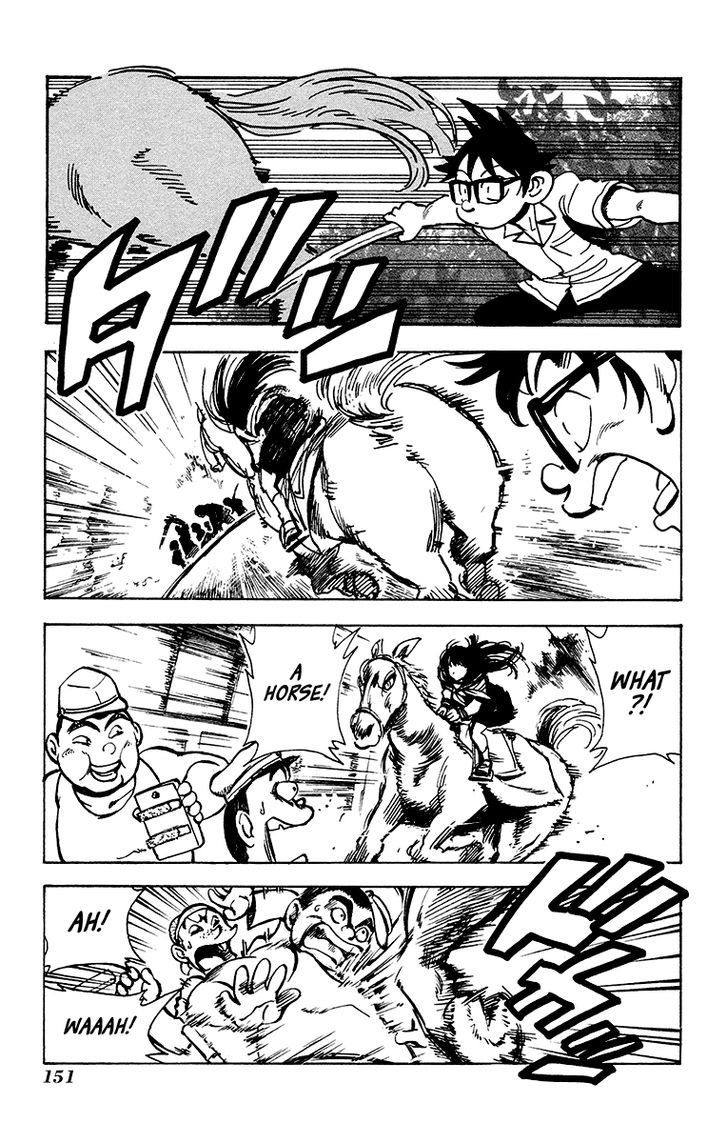 Natsu no Arashi! Chapter 31 page 11 - Chapter 31 : Time to show manliness