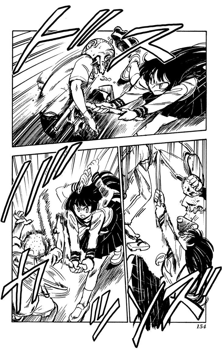 Natsu no Arashi! Chapter 31 page 14 - Chapter 31 : Time to show manliness