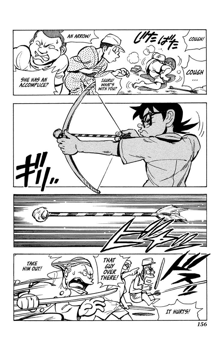Natsu no Arashi! Chapter 31 page 16 - Chapter 31 : Time to show manliness
