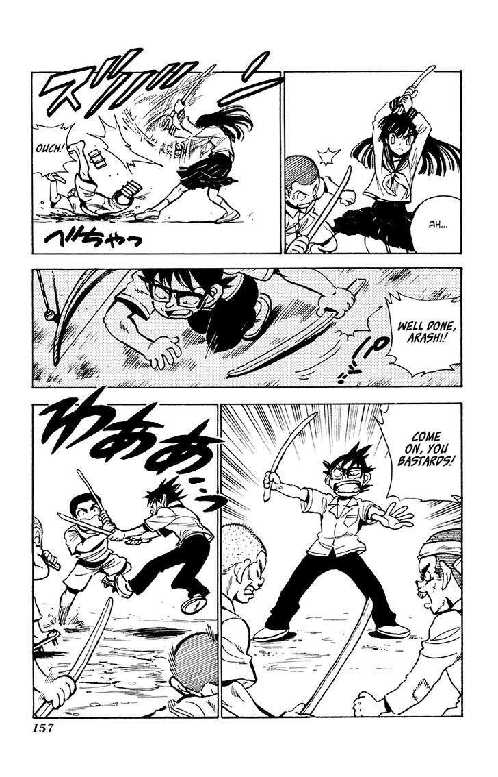 Natsu no Arashi! Chapter 31 page 17 - Chapter 31 : Time to show manliness