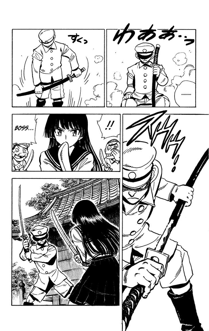 Natsu no Arashi! Chapter 31 page 18 - Chapter 31 : Time to show manliness