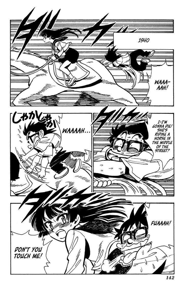 Natsu no Arashi! Chapter 31 page 2 - Chapter 31 : Time to show manliness