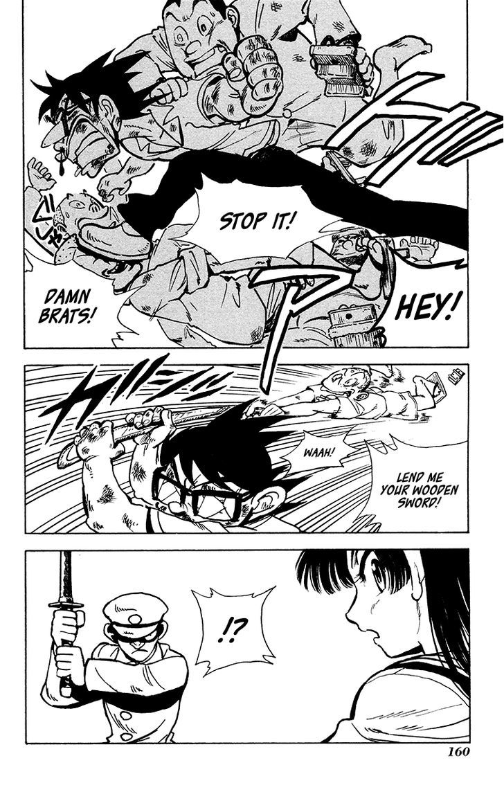 Natsu no Arashi! Chapter 31 page 20 - Chapter 31 : Time to show manliness