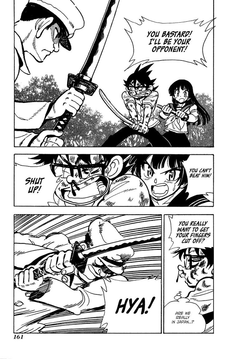 Natsu no Arashi! Chapter 31 page 21 - Chapter 31 : Time to show manliness