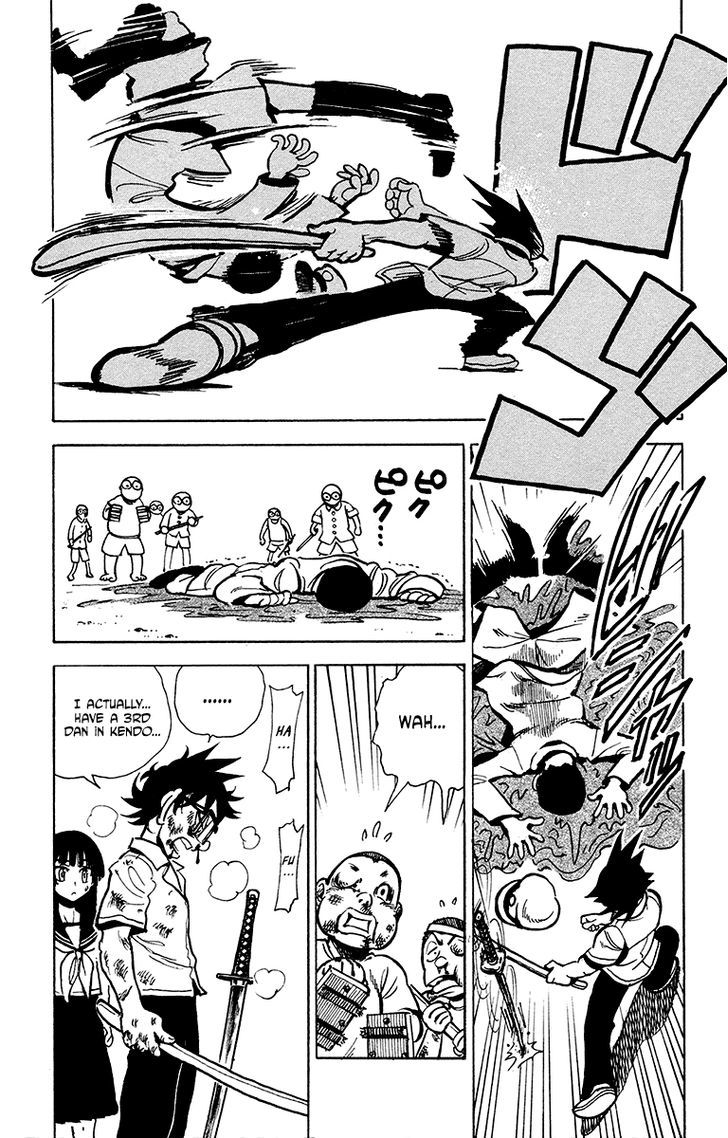 Natsu no Arashi! Chapter 31 page 23 - Chapter 31 : Time to show manliness