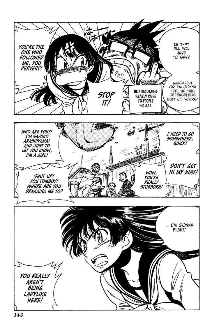 Natsu no Arashi! Chapter 31 page 3 - Chapter 31 : Time to show manliness