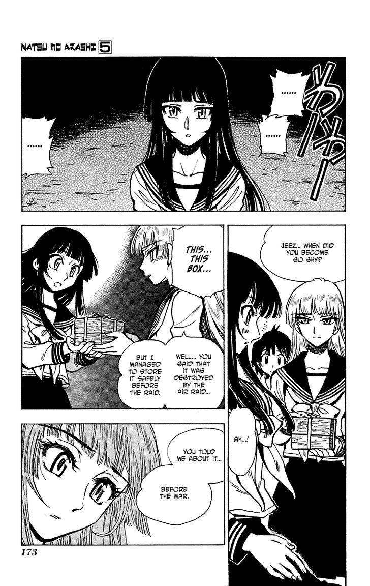 Natsu no Arashi! Chapter 31 page 33 - Chapter 31 : Time to show manliness