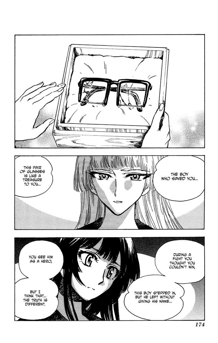 Natsu no Arashi! Chapter 31 page 34 - Chapter 31 : Time to show manliness