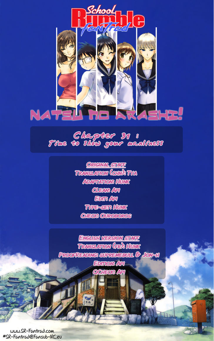 Natsu no Arashi! Chapter 31 page 37 - Chapter 31 : Time to show manliness