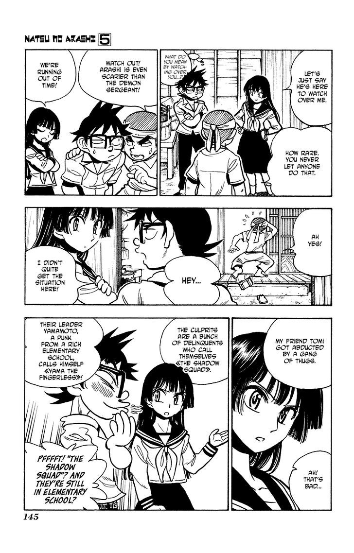 Natsu no Arashi! Chapter 31 page 5 - Chapter 31 : Time to show manliness