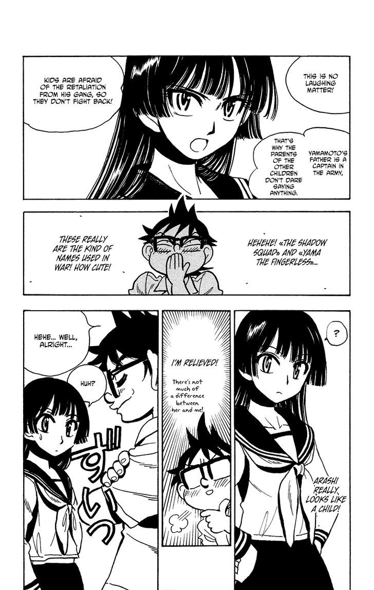 Natsu no Arashi! Chapter 31 page 6 - Chapter 31 : Time to show manliness