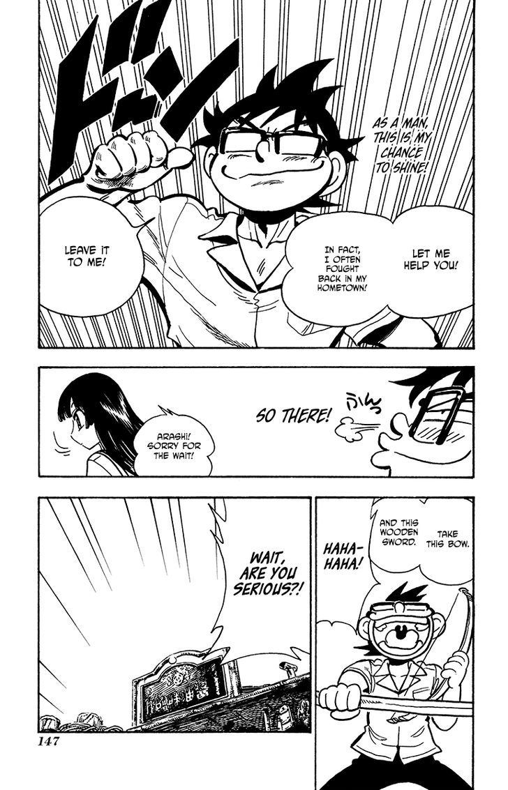 Natsu no Arashi! Chapter 31 page 7 - Chapter 31 : Time to show manliness