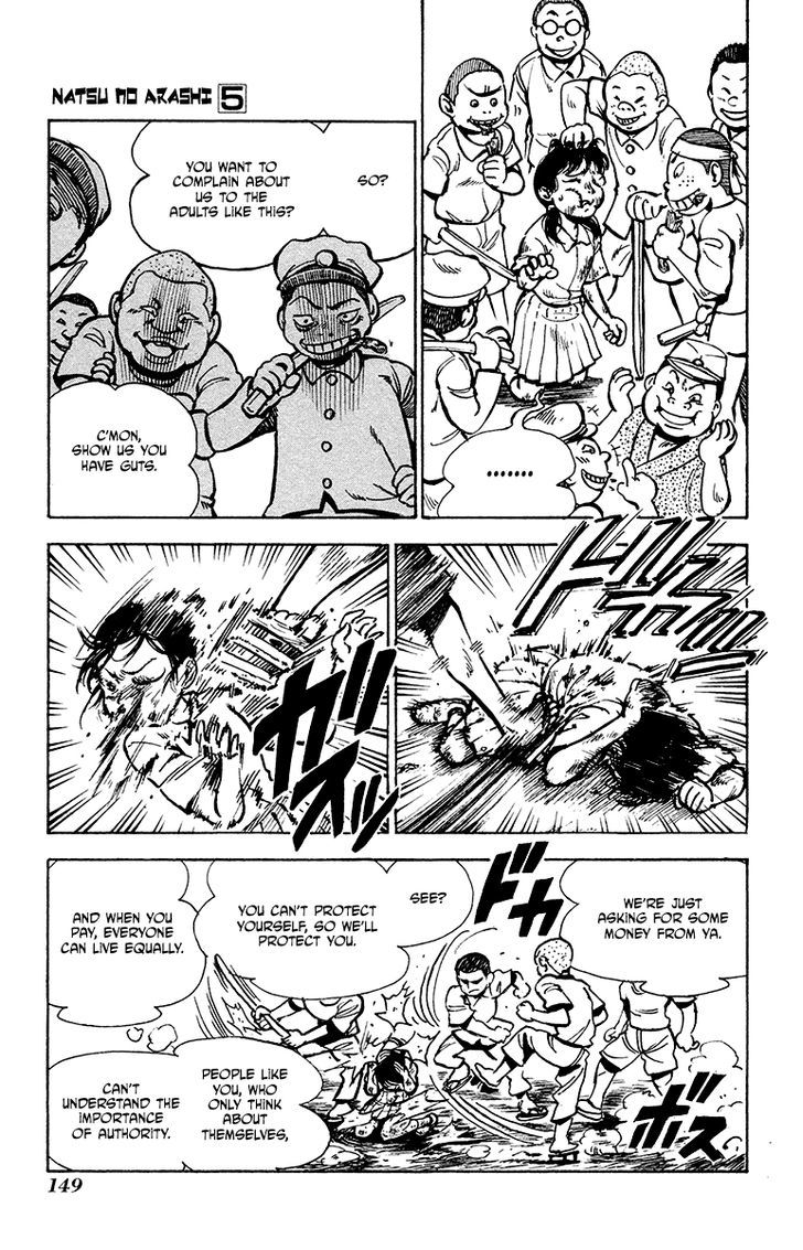 Natsu no Arashi! Chapter 31 page 9 - Chapter 31 : Time to show manliness