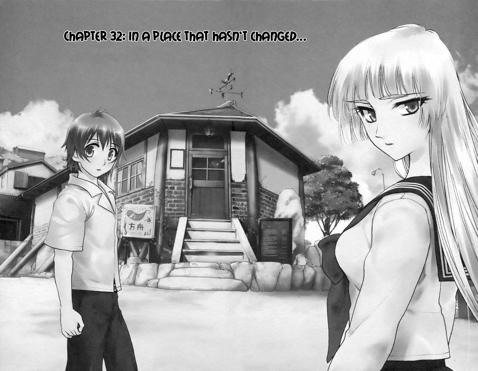 Natsu no Arashi! Chapter 32 page 1 - Chapter 32 : In a Place That Hasn't Changed