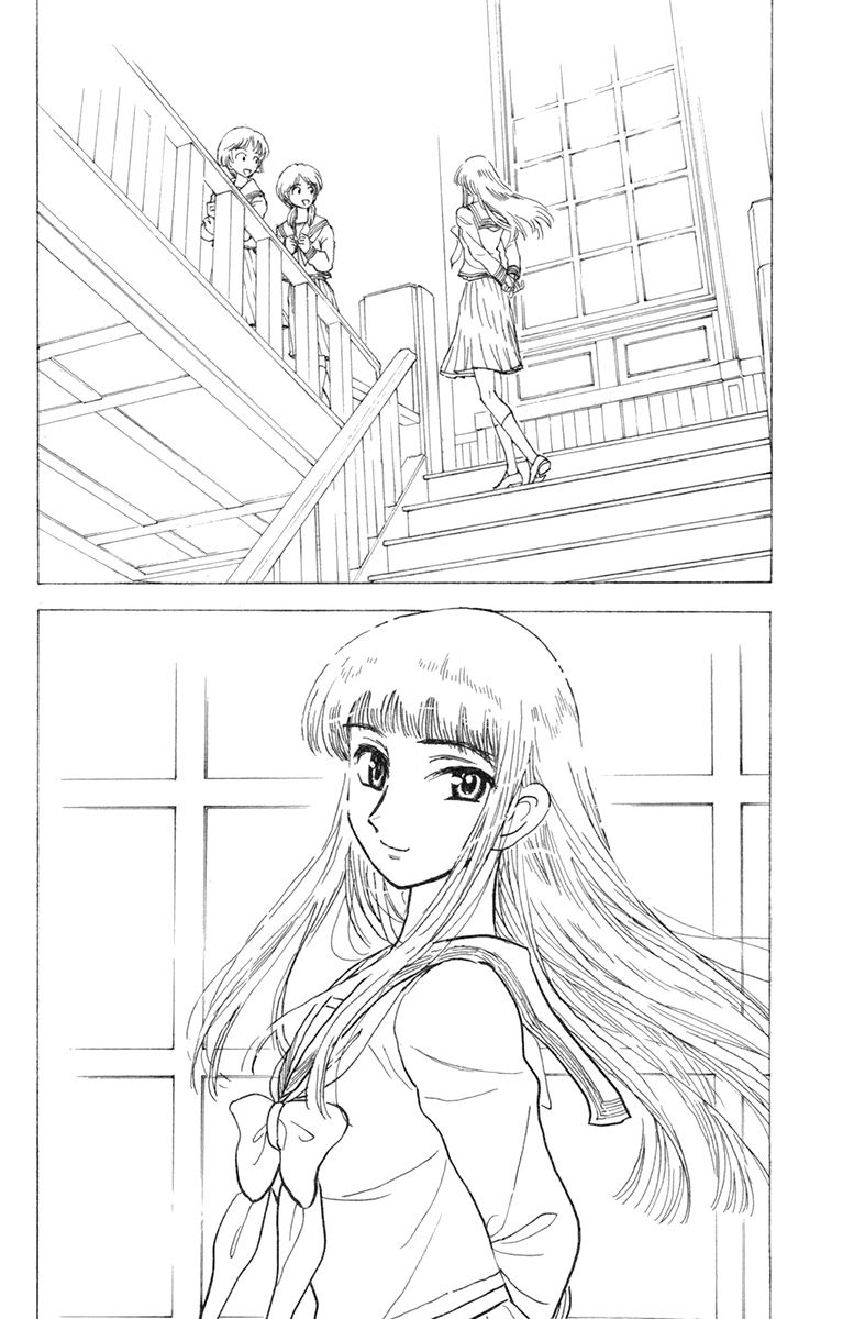 Natsu no Arashi! Chapter 32 page 12 - Chapter 32 : In a Place That Hasn't Changed