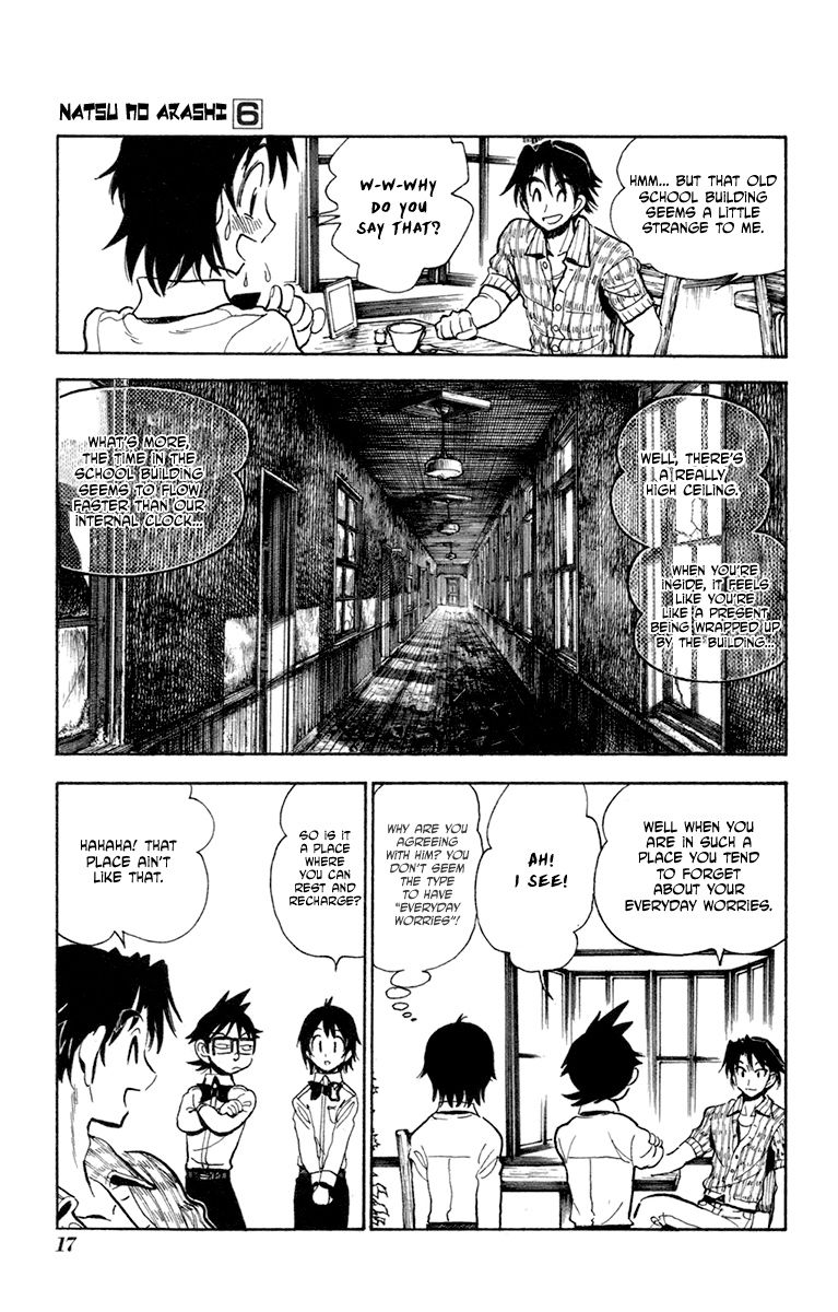 Natsu no Arashi! Chapter 32 page 13 - Chapter 32 : In a Place That Hasn't Changed