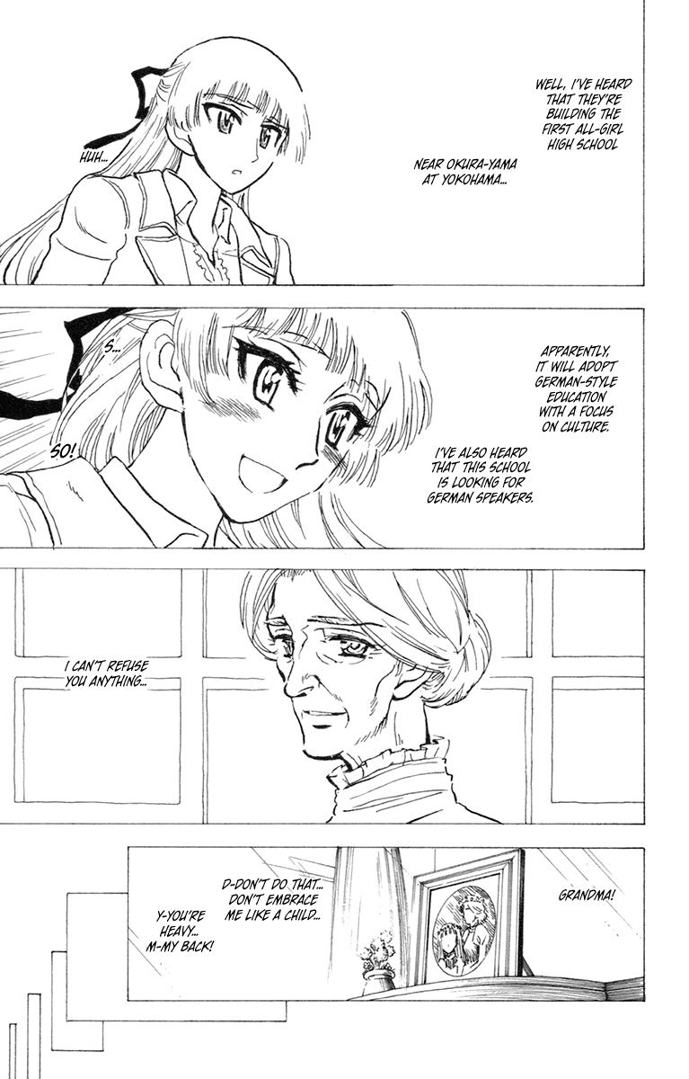 Natsu no Arashi! Chapter 32 page 19 - Chapter 32 : In a Place That Hasn't Changed