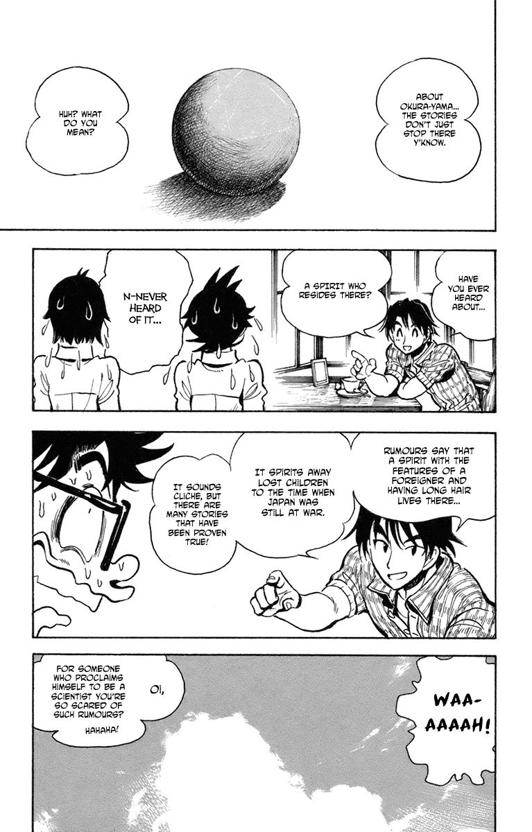Natsu no Arashi! Chapter 32 page 21 - Chapter 32 : In a Place That Hasn't Changed