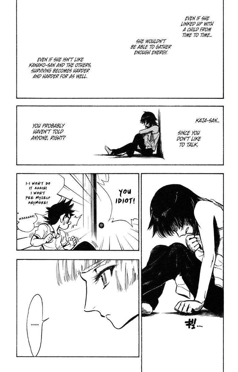Natsu no Arashi! Chapter 32 page 23 - Chapter 32 : In a Place That Hasn't Changed