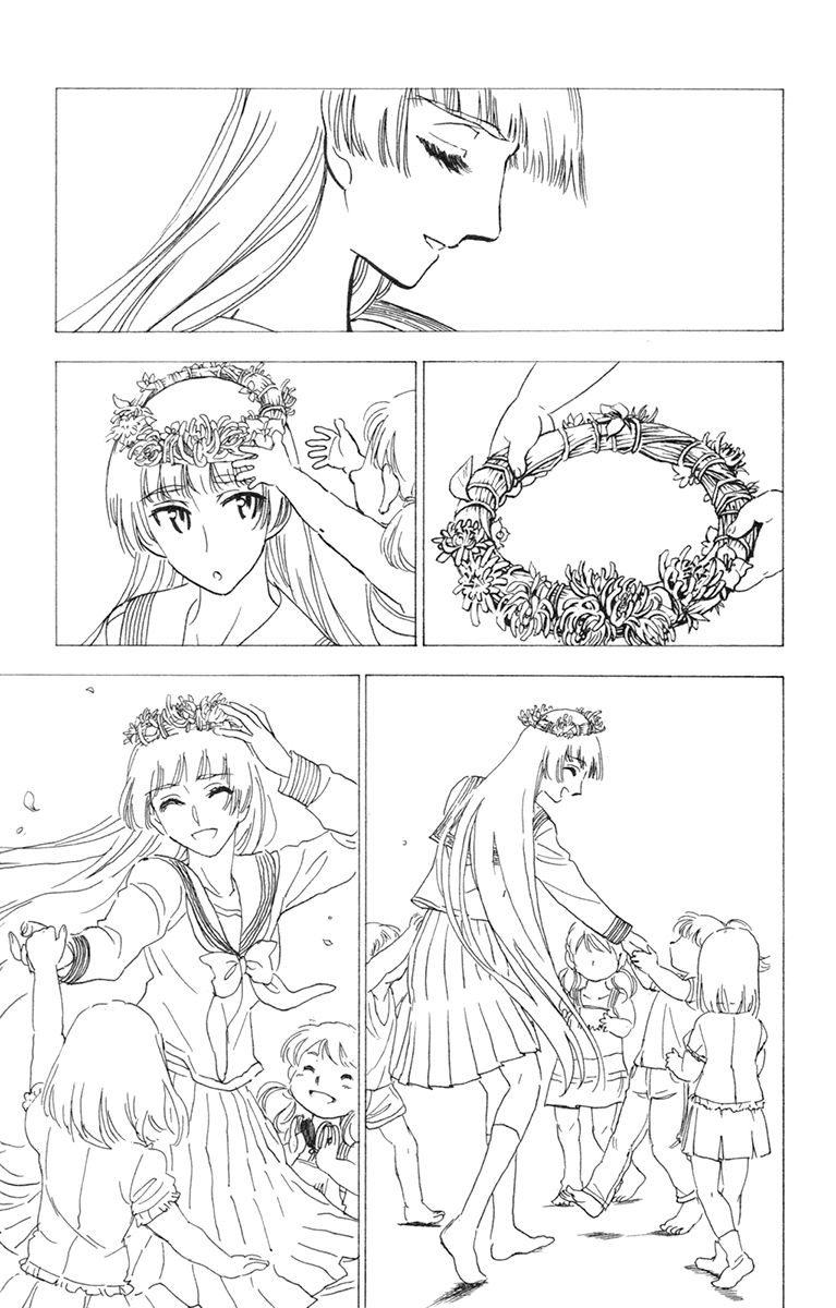 Natsu no Arashi! Chapter 32 page 25 - Chapter 32 : In a Place That Hasn't Changed