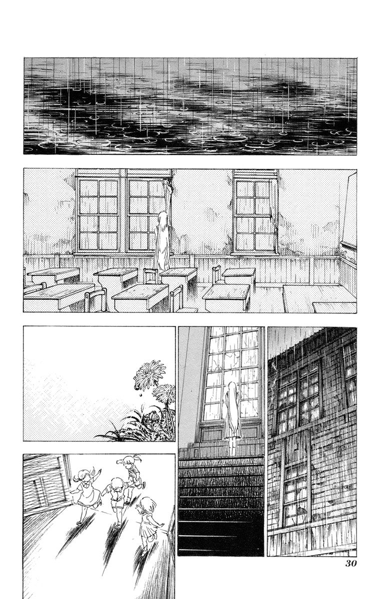 Natsu no Arashi! Chapter 32 page 26 - Chapter 32 : In a Place That Hasn't Changed