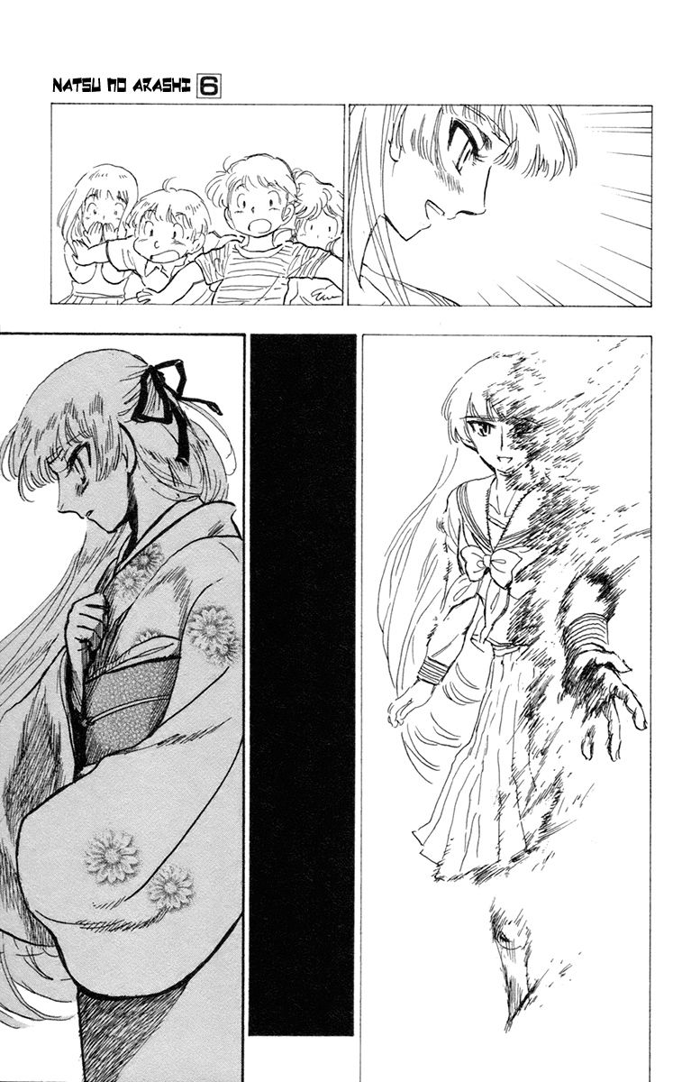 Natsu no Arashi! Chapter 32 page 27 - Chapter 32 : In a Place That Hasn't Changed