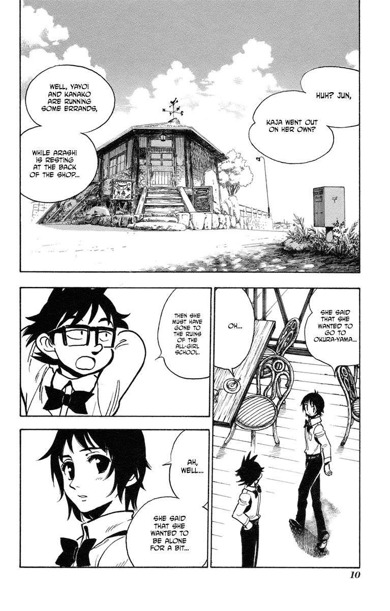 Natsu no Arashi! Chapter 32 page 6 - Chapter 32 : In a Place That Hasn't Changed