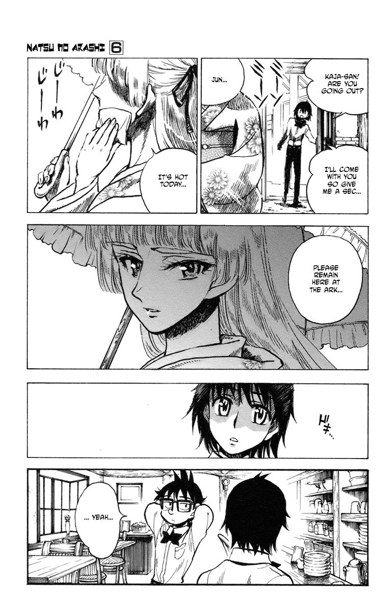Natsu no Arashi! Chapter 32 page 7 - Chapter 32 : In a Place That Hasn't Changed
