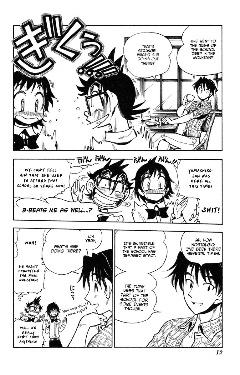 Natsu no Arashi! Chapter 32 page 8 - Chapter 32 : In a Place That Hasn't Changed