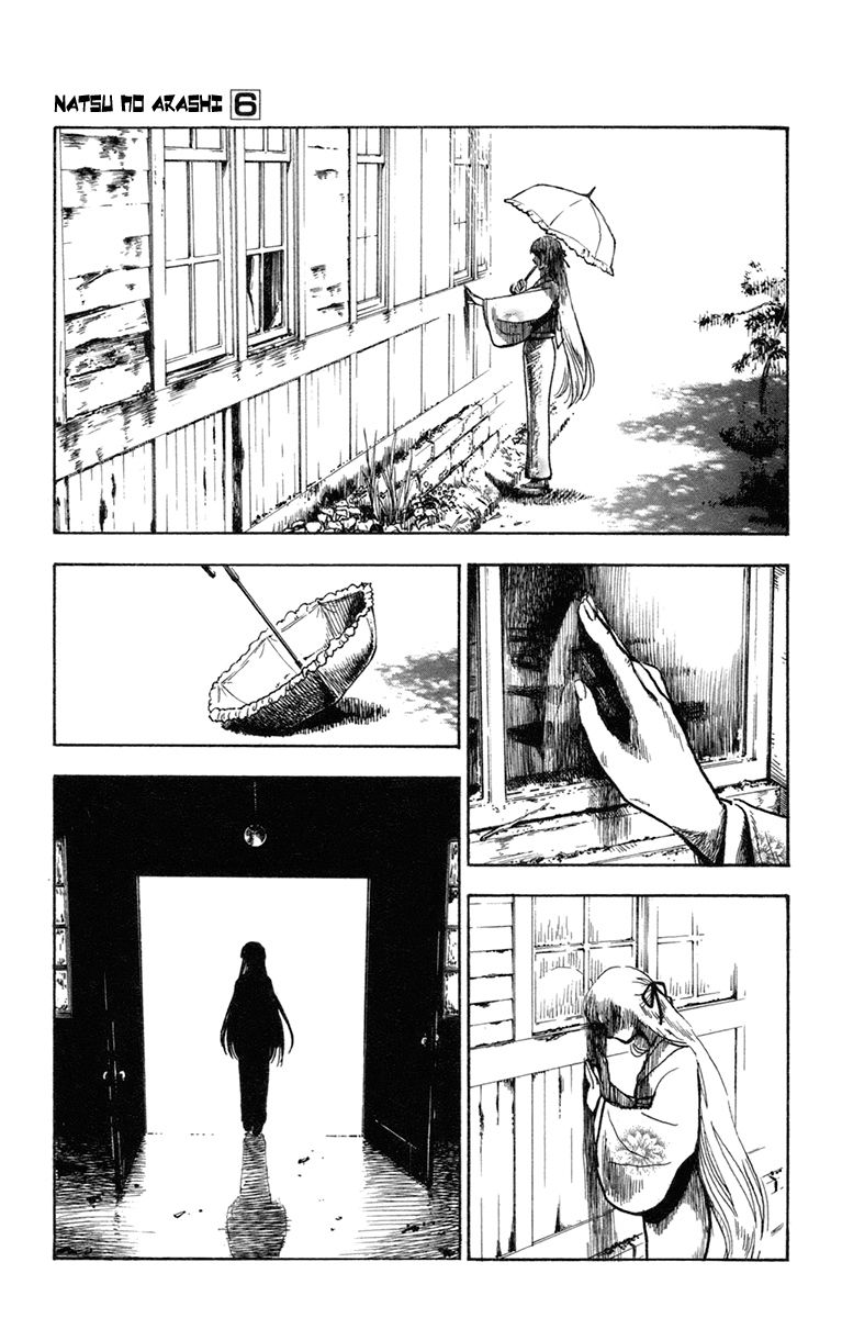 Natsu no Arashi! Chapter 32 page 9 - Chapter 32 : In a Place That Hasn't Changed