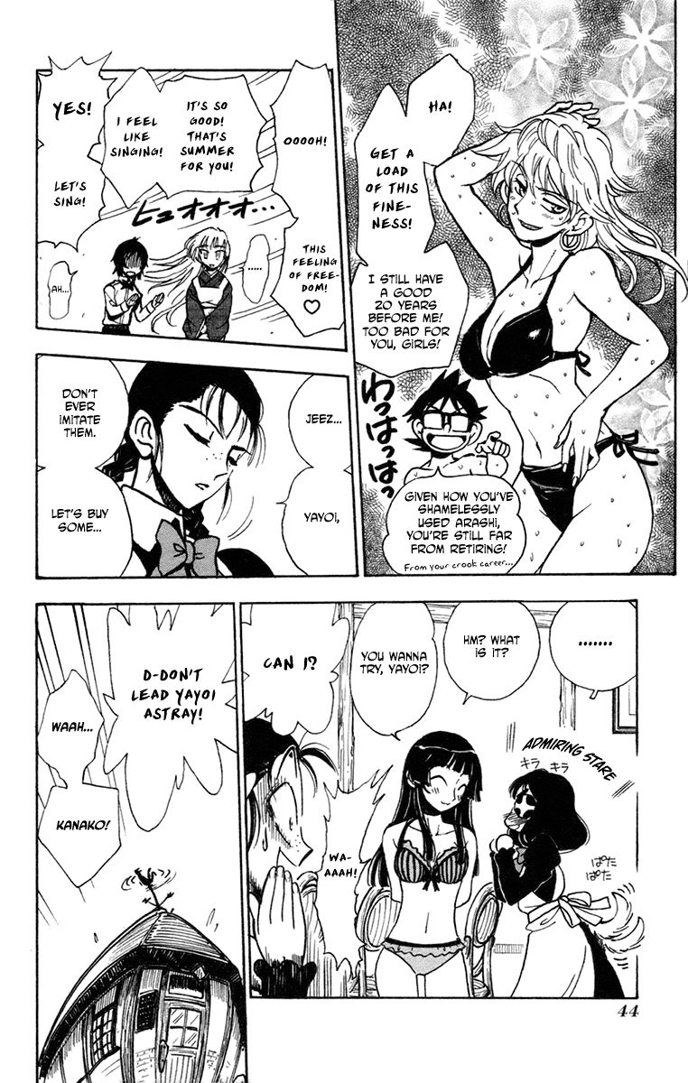 Natsu no Arashi! Chapter 33 page 10 - Chapter 33 : The heatwave in the Ark