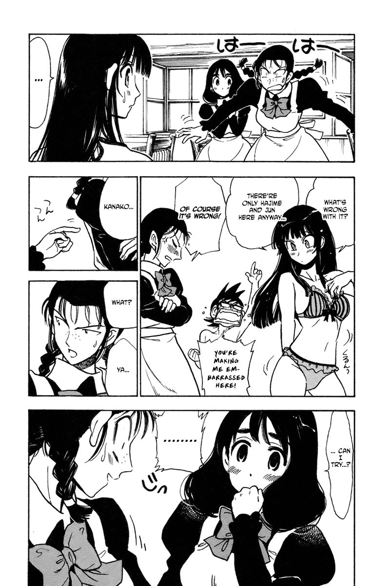 Natsu no Arashi! Chapter 33 page 11 - Chapter 33 : The heatwave in the Ark
