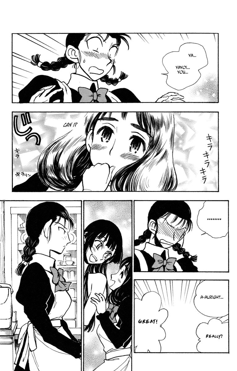Natsu no Arashi! Chapter 33 page 12 - Chapter 33 : The heatwave in the Ark