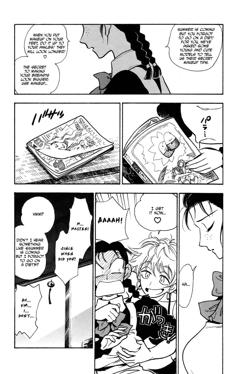 Natsu no Arashi! Chapter 33 page 14 - Chapter 33 : The heatwave in the Ark