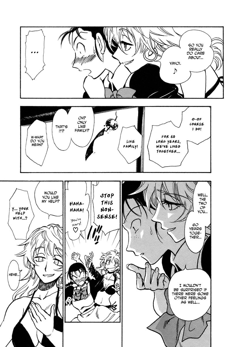Natsu no Arashi! Chapter 33 page 15 - Chapter 33 : The heatwave in the Ark