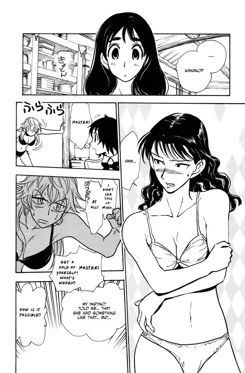 Natsu no Arashi! Chapter 33 page 19 - Chapter 33 : The heatwave in the Ark