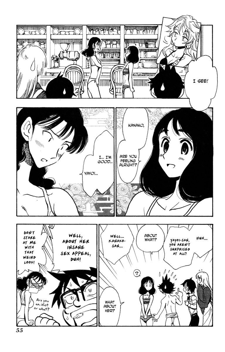 Natsu no Arashi! Chapter 33 page 21 - Chapter 33 : The heatwave in the Ark