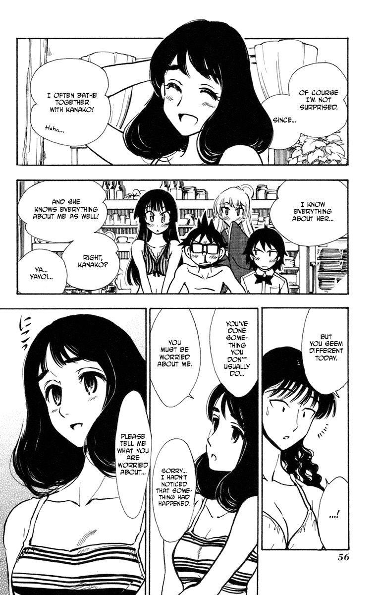 Natsu no Arashi! Chapter 33 page 22 - Chapter 33 : The heatwave in the Ark