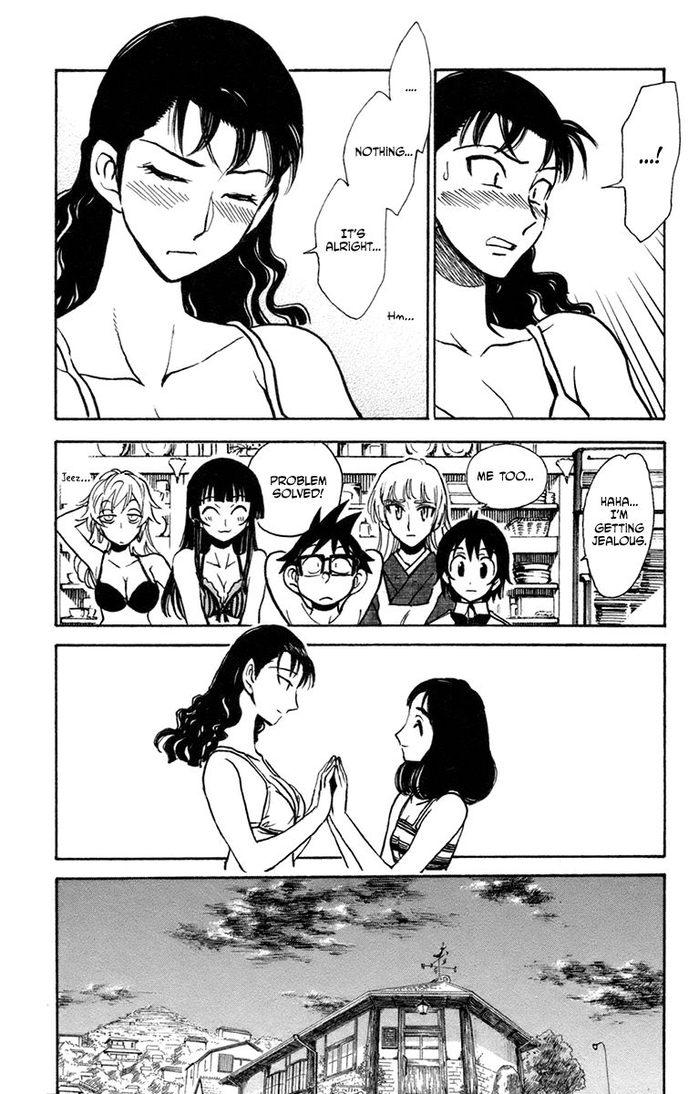 Natsu no Arashi! Chapter 33 page 23 - Chapter 33 : The heatwave in the Ark