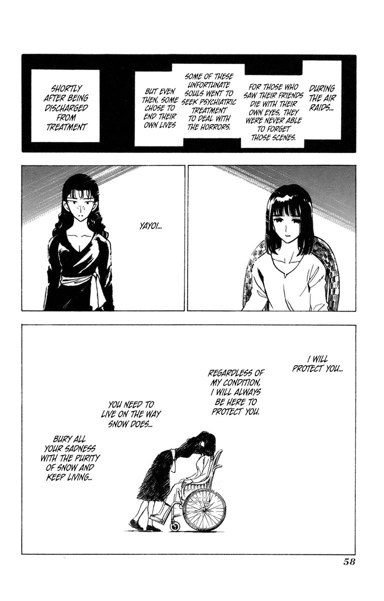 Natsu no Arashi! Chapter 33 page 24 - Chapter 33 : The heatwave in the Ark
