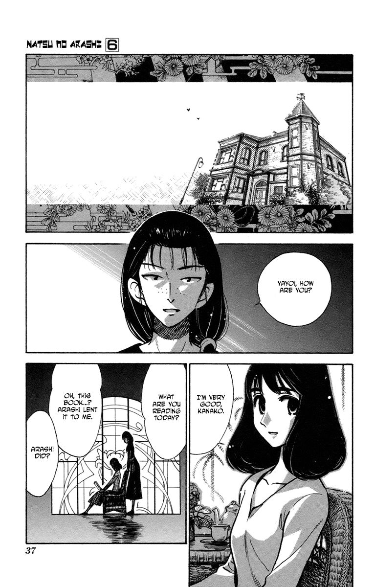 Natsu no Arashi! Chapter 33 page 3 - Chapter 33 : The heatwave in the Ark