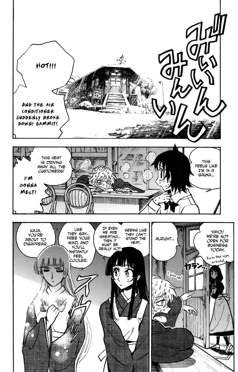 Natsu no Arashi! Chapter 33 page 6 - Chapter 33 : The heatwave in the Ark